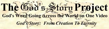 audio Bible stream from Genesis to Revelation, God's Story video